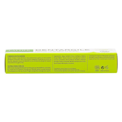 Pasta de dinti cu anason Cattier Dentargile, bio, 75 ml