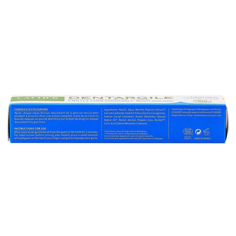 Pasta de dinti cu propolis Cattier Dentargile, bio, 75 ml