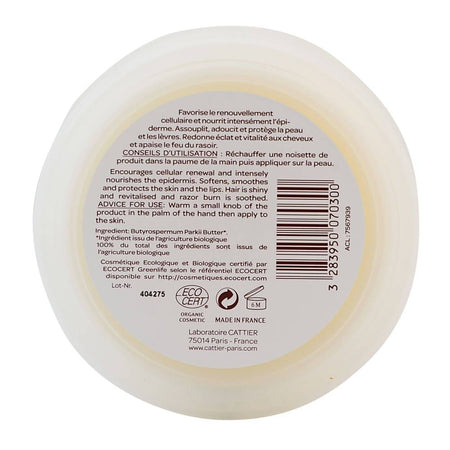 Unt de shea Cattier, 100%, bio, 100 g