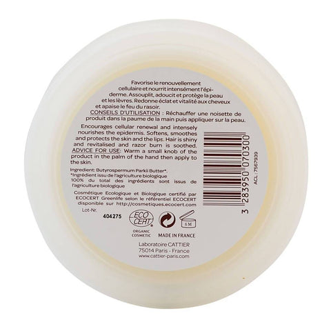 Unt de shea Cattier, 100%, bio, 100 g