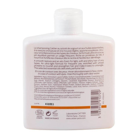 Sampon pentru uz frecvent, cu iaurt, Cattier, bio, 250 ml