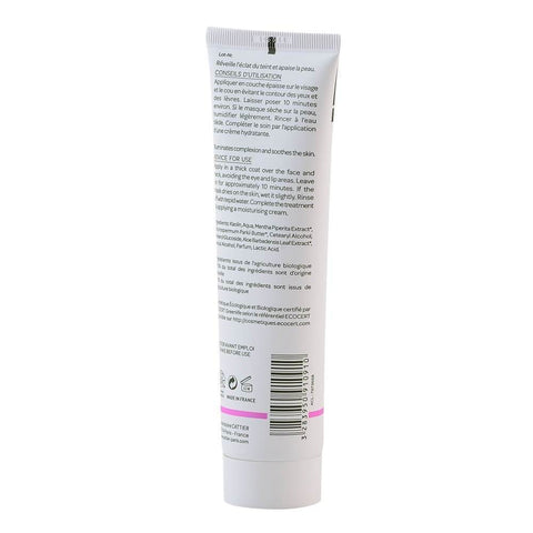 Masca cu argila roz pentru ten sensibil Cattier, bio, 100 ml