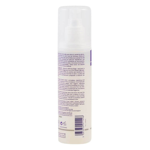 Lotiune Cattier Rosee Florale, bio, 200 ml