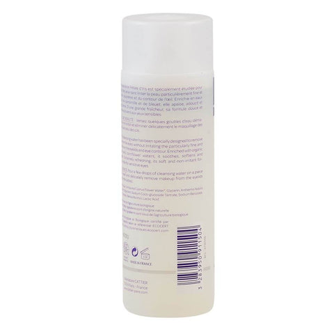Apa demachianta pentru ochi Cattier Petale d'Iris, bio, 150 ml - Republica BIO