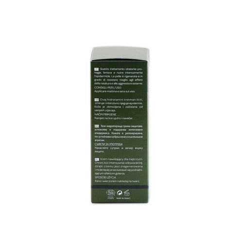 Gel hidratant si antiageing pentru ten, cu ulei de argan Cattier, bio, 50 ml