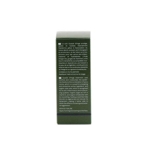 Gel hidratant si antiageing pentru ten, cu ulei de argan Cattier, bio, 50 ml
