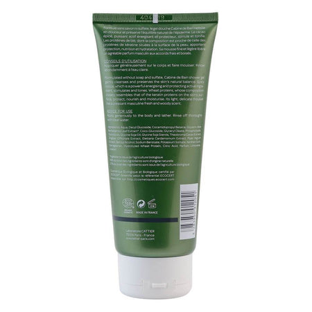 Gel de dus cu cacao condimentata Cattier pentru barbati, bio, 200 ml