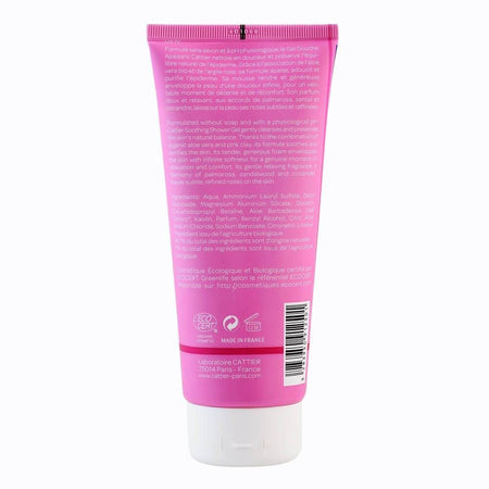 Gel de dus cu aloe vera si argila roz Cattier, bio, 200 ml