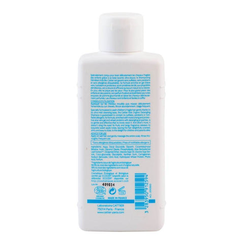Sampon si balsam cu mar Cattier, bio, 200 ml