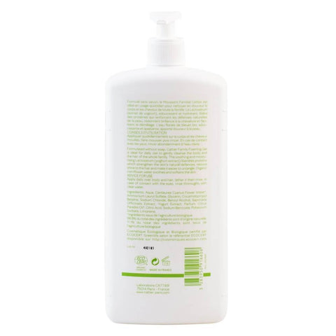 Spuma de baie pentru toata familia, Cattier, bio, 1 l