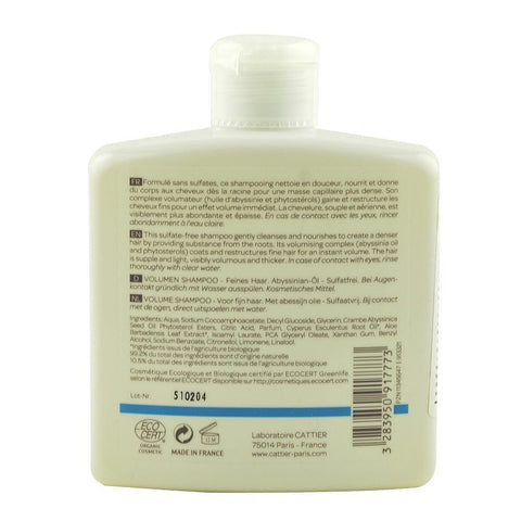 Sampon fara sulfati pentru volum, bio, 250ml