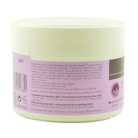 Masca reparatoare par uscat, cupacu si bambus, bio, 200ml