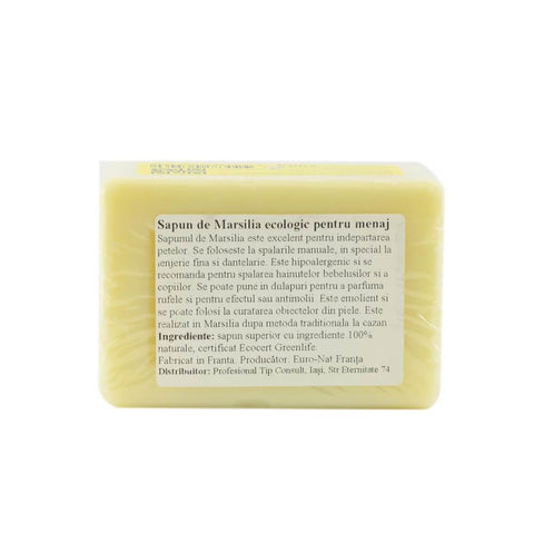 Sapun de marsilia ecologic pentru rufe, bio, 400g