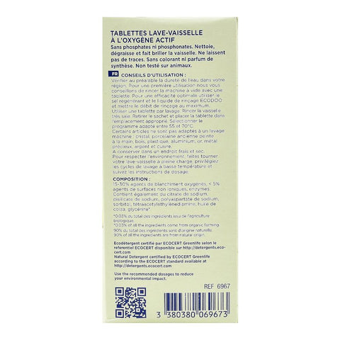 Pastile pentru masina de spalat vase, bio, 600g