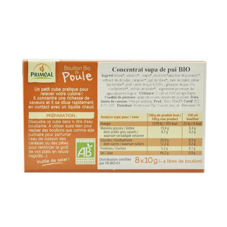 Concentrat supa pui (cuburi), bio, 80g