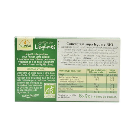 Concentrat supa de legume (cuburi), bio, 72g - Republica BIO