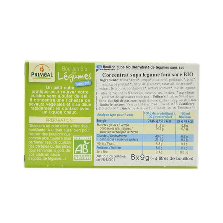 Concentrat supa de legume fara sare (cuburi), bio, 72g