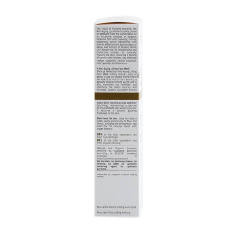 Masca Florame Lys antiageing, bio, 75 ml