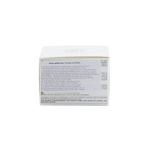 Balsam Florame Lys pentru gat si decolteu, bio, 50 ml - Republica BIO