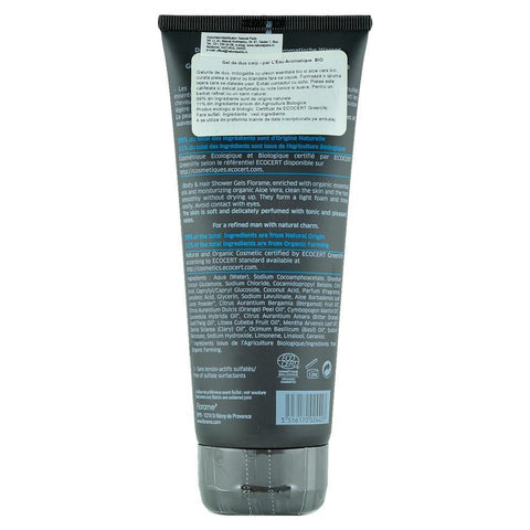 Gel de dus pentru corp si par Florame Aromatique pentru barbati, bio, 200 ml