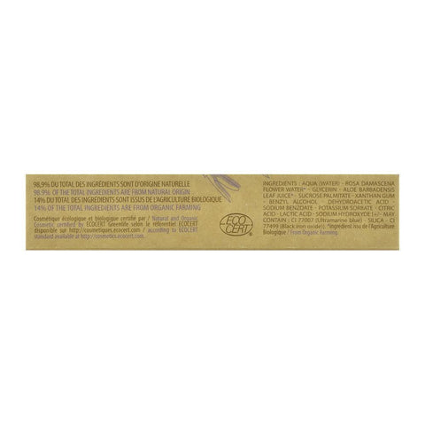 Creion de ochi Eyeliner Noir 07, Couleur Caramel, bio
