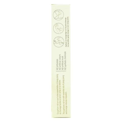 Roll on apa de parfum Absolu Tiare, bio, 10ml