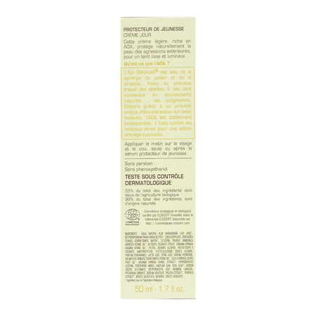 Crema antirid de zi cu polen si propolis, bio, 50ml - Republica BIO