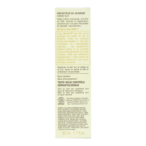 Crema antirid de noapte cu polen si propolis, bio, 50ml - Republica BIO