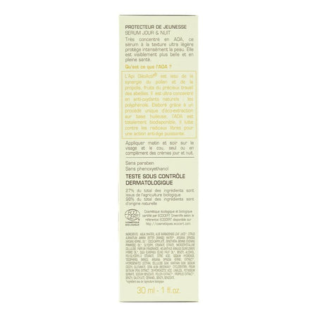 Ser antirid de zi cu polen si propolis, bio, 30ml