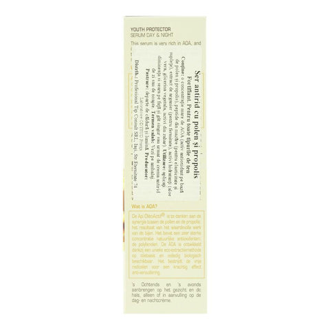 Ser antirid de zi cu polen si propolis, bio, 30ml