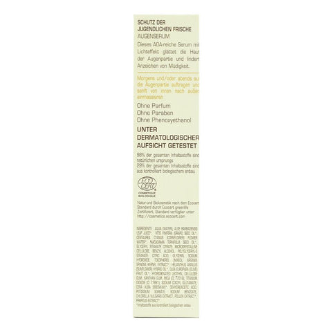 Ser ochi cu polen si propolis, bio, 15ml