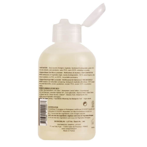 Gel de dus si sampon racoritor Rampal Latour Maslina si Lavanda bio, 250 ml