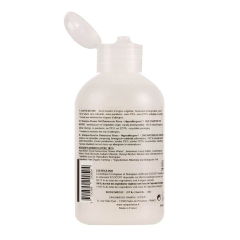 Gel de dus si sampon hipoalergenic Rampal Latour Trandafir de Damasc, bio, 250 ml