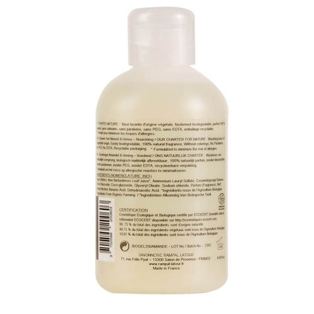 Gel de dus hipoalergenic Rampal Latour Migdale si Miere, bio, 250 ml