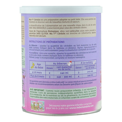 Cereale pentru bebelusi 4 luni+, La Mandorle, fara gluten, bio, 400 g