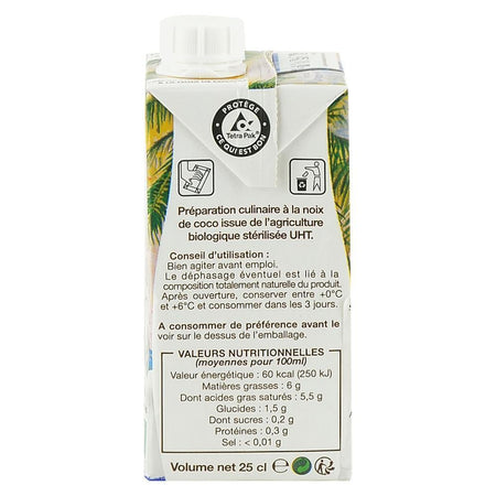 Smantana de Cocos pentru gatit La Mandorle, bio, 250 ml