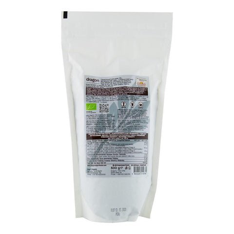 Seminte de Chia Raw Bio 500g