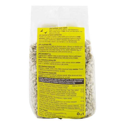 Seminte de Floarea Soarelui Raw Bio 250g