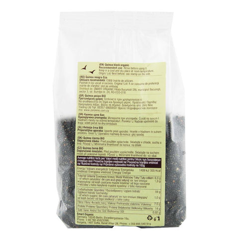 Quinoa Neagra Bio 250g