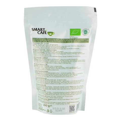 Cafea verde macinata, fara cofeina, raw, 100% Arabica, Dragon Superfoods, bio, 200g
