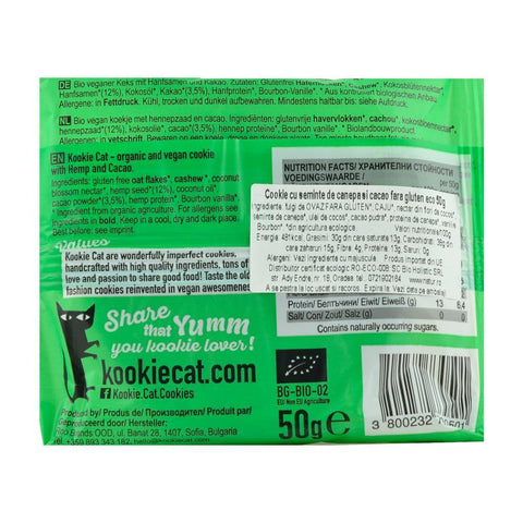 Cookie cu seminte de canepa si cacao, fara gluten, Kookie Cat, bio 50 g