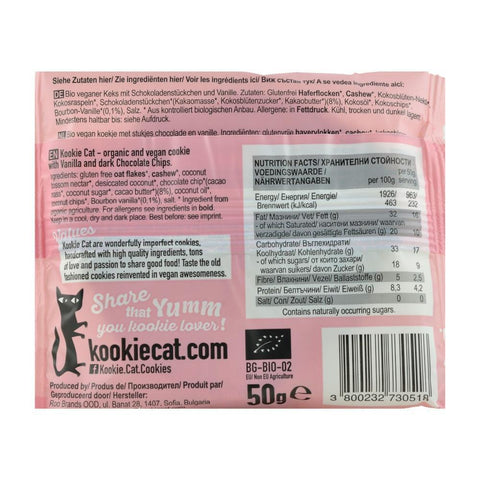 Cookie cu vanilie si ciocolata, fara gluten, Kookie Cat, bio 50 g