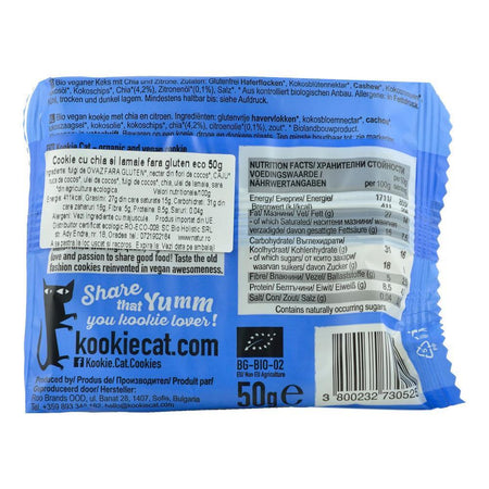 Cookie cu chia si lamaie, fara gluten, Kookie Cat, bio, 50 g