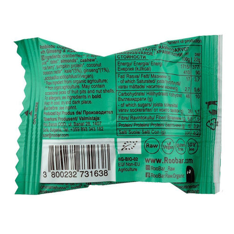 Energy ball Roobiotic cu Ginseng si Kale, Roobar, fara gluten, bio, 22 g