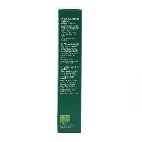 Lasagna paste din grau integral, bio, 250g