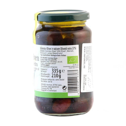 Masline Kalamata violet, cu samburi, in ulei de masline, bio, 335g