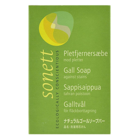 Sapun solid cu bila de bovine pentru indepartat pete dificile, Sonett, 100 g, bio