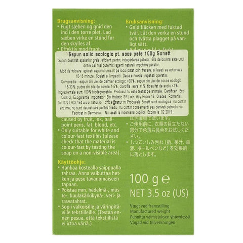 Sapun solid cu bila de bovine pentru indepartat pete dificile, Sonett, 100 g, bio