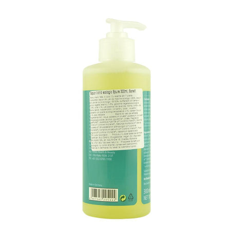 Sapun lichid si gel de dus cu 7 esente Epure, Sonett, 300 ml, bio