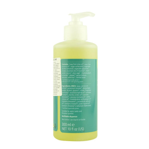 Sapun lichid si gel de dus cu 7 esente Epure, Sonett, 300 ml, bio